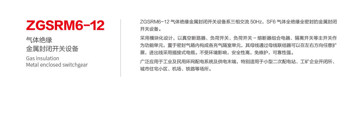 第29頁(yè)-29_01_02.png