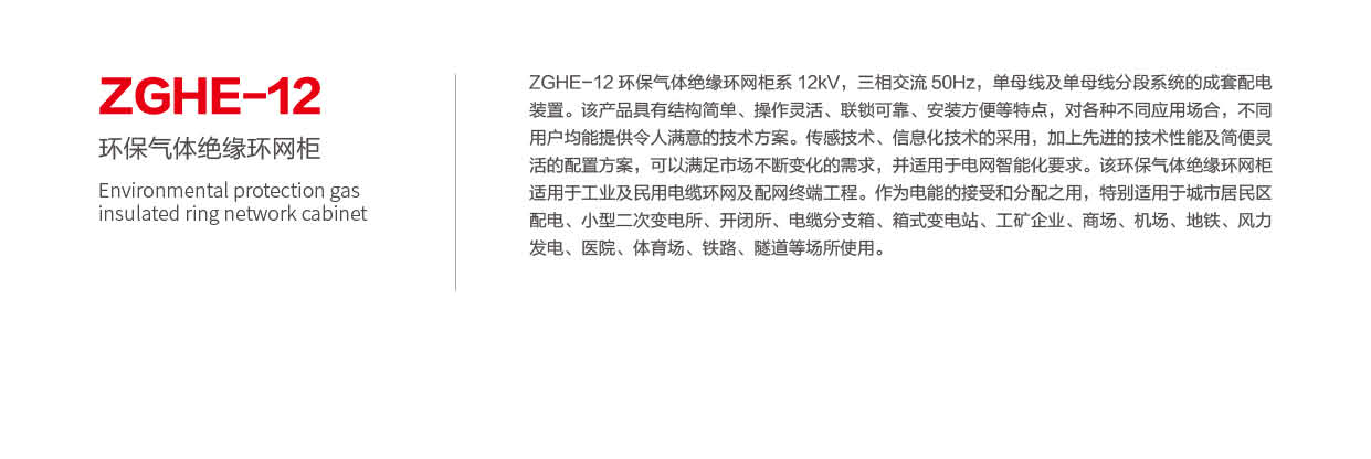 第32頁-32_01_02.png