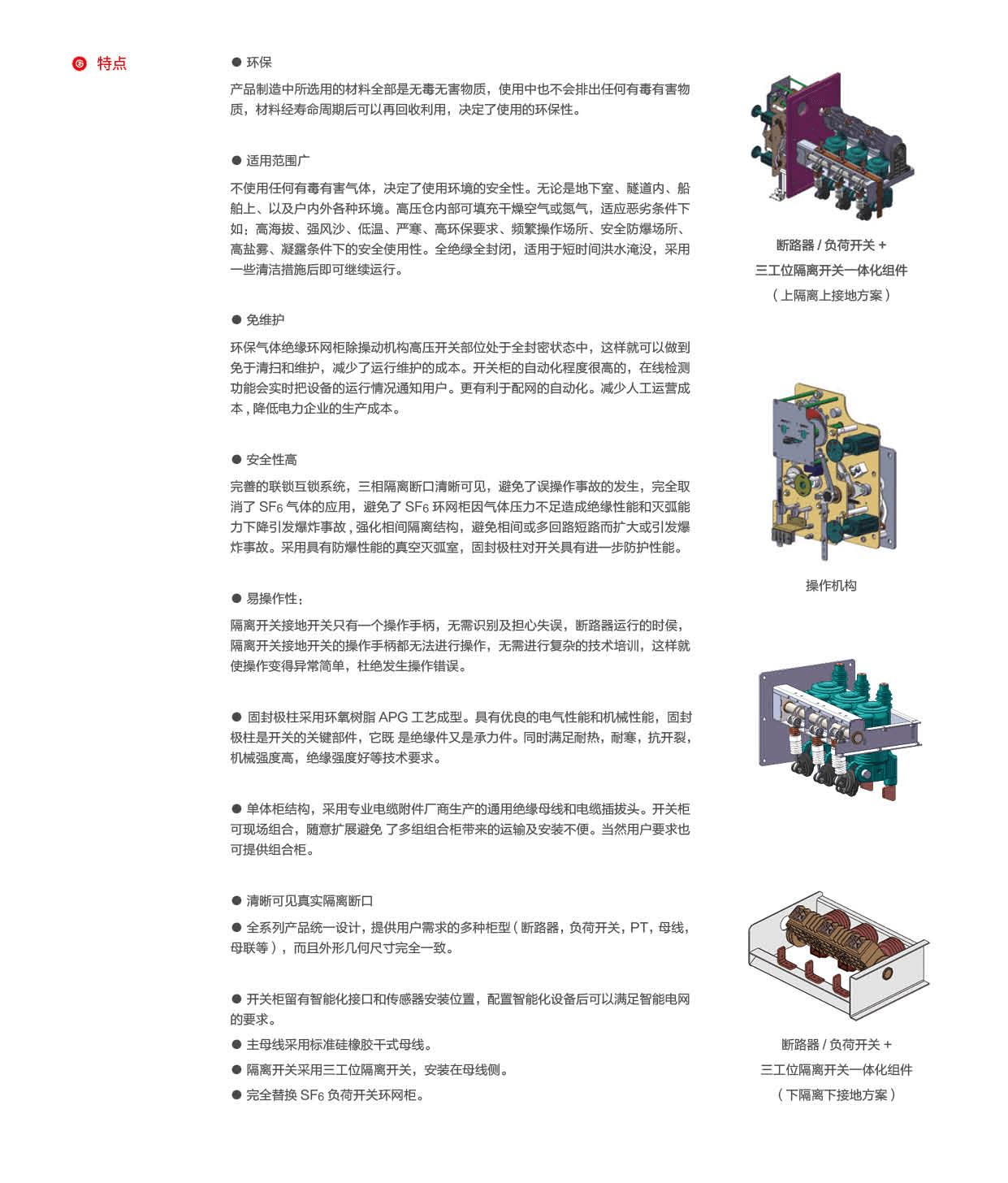 第33頁-33_01.png