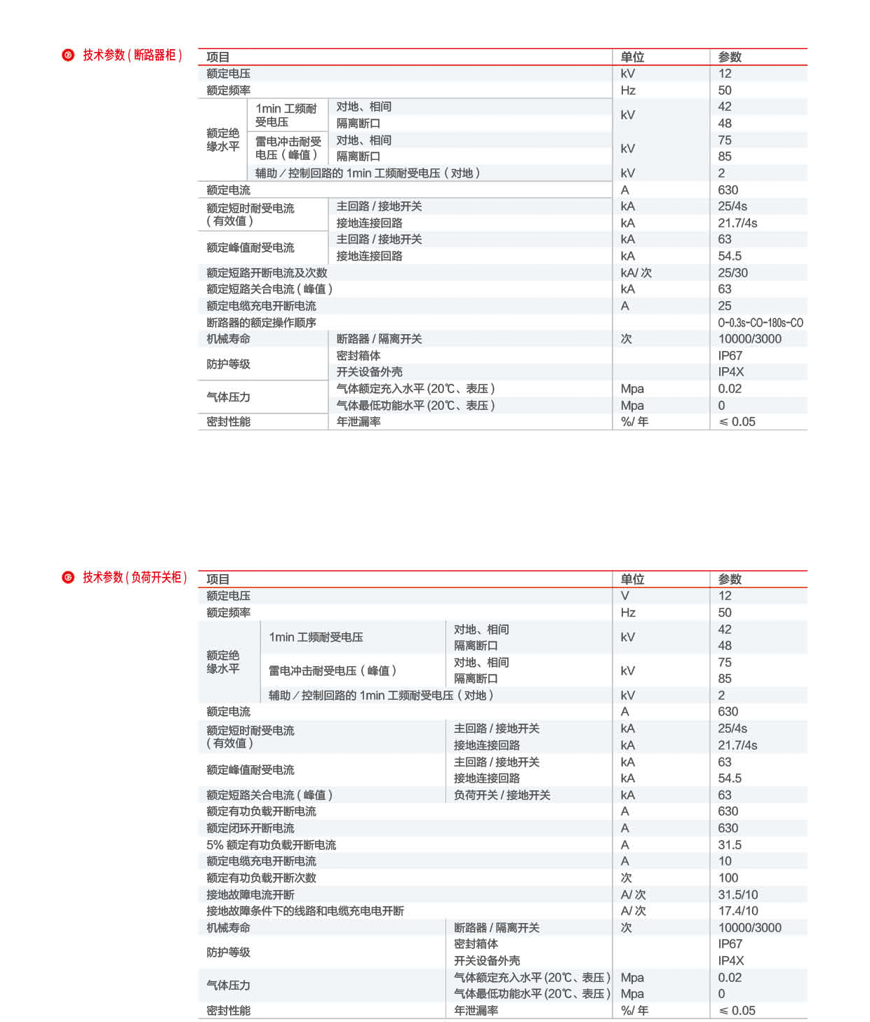第34頁-34_02.png