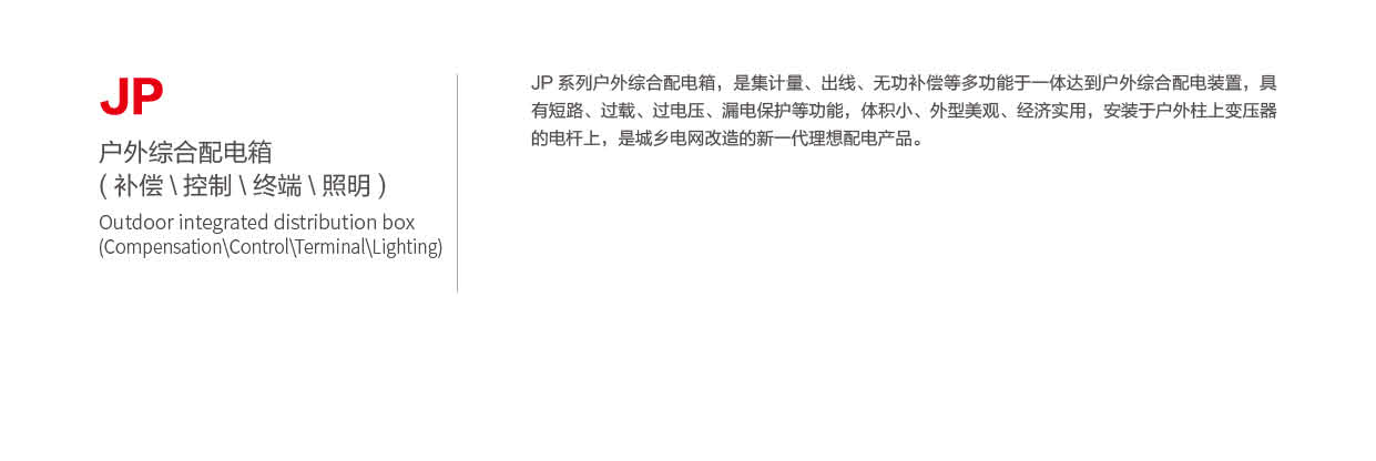 第51頁(yè)-51_01_02.png